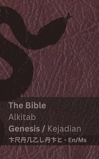 bokomslag The Bible (Genesis) / Alkitab (Kejadian)