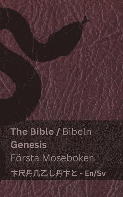 Bible (Genesis) / Bibeln (Första Moseboken)