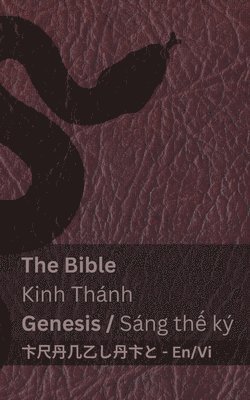 Bible (Genesis) / Kinh Thánh (Sáng thế ký)