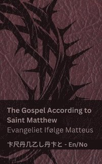 bokomslag The Bible (The Gospel According to Saint Matthew) / Bibelen (Evangeliet Iflge Matteus)