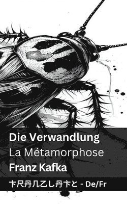 bokomslag Die Verwandlung / La Mtamorphose