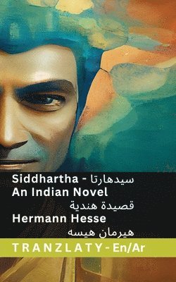 bokomslag Siddhartha - An Indian Novel / ????? ?????