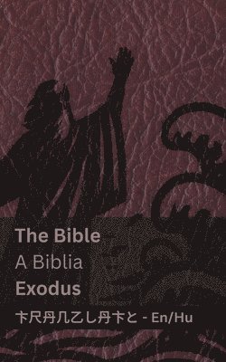 The Bible (Exodus) / A Biblia (Exodus) 1