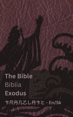 bokomslag The Bible (Exodus) / Biblia