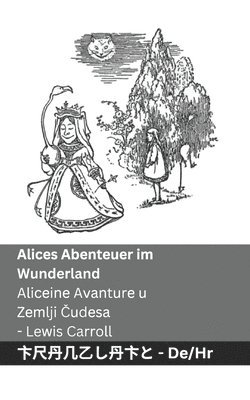 Alices Abenteuer im Wunderland / Aliceine Avanture u Zemlji Čudesa