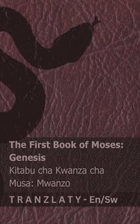 bokomslag The Bible (Genesis) / Biblia (Mwanzo)