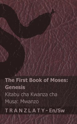 The Bible (Genesis) / Biblia (Mwanzo) 1