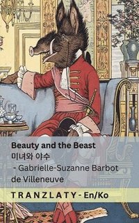 bokomslag Beauty and the Beast / ??? ??