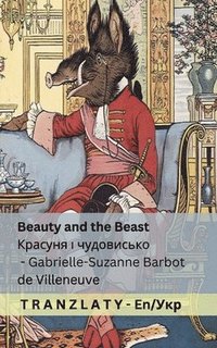 bokomslag Beauty and the Beast / ??????? ? ??????????