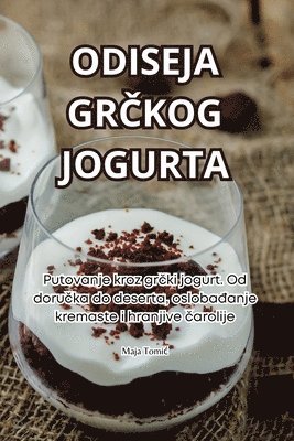 bokomslag Odiseja Gr&#268;kog Jogurta