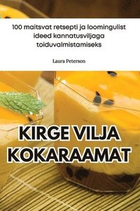 bokomslag Kirge Vilja Kokaraamat