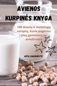 bokomslag Avienos Kurpines Knyga