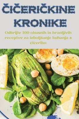 bokomslag &#268;i&#268;eri&#268;kine Kronike