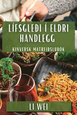 bokomslag Lfsglei  Eldri Handlegg