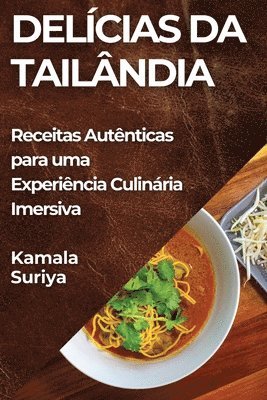 Kamala Suriya - Delícias da Tailândia, Häftad