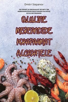 Dmitri Stepanov - Oluline Mereandide Kokapaamat Algajatele, Häftad