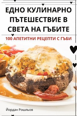 bokomslag ???? ????????? ??????????? ? ????? ?? ???&#104
