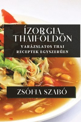 zorgia Thaifldn 1