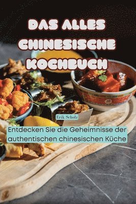 Das Alles Chinesische Kochbuch 1