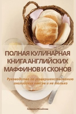 bokomslag ?????? ?????????? ????? ?????????? ?????