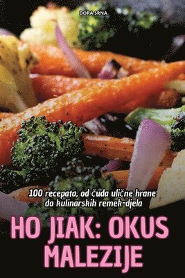 bokomslag Ho Ji