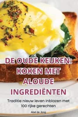 de Oude Keuken 1