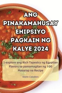 bokomslag Ang Pinakamahusay Ehipsiyo Pagkain Ng Kalye 2024