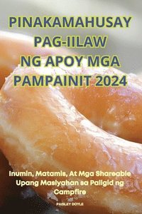 bokomslag Pinakamahusay Pag-Iilaw Ng Apoy MGA Pampainit 2024