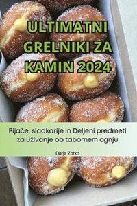 bokomslag Ultimatni Grelniki Za Kamin 2024