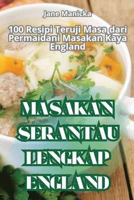 bokomslag Masakan Serantau Lengkap England