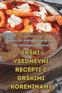 bokomslag Grski Vsednevni Recepti Z Grskimi Koreninami