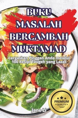 Jane Li - Buku Masalah Bercambah Muktamad, Häftad