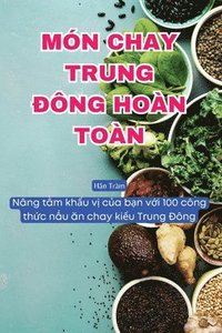 bokomslag Mn Chay Trung &#272;ng Hon Ton