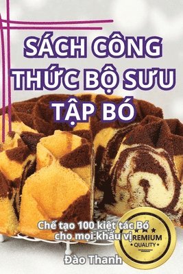 bokomslag Sách Công Th?c B? S?u T?p Bó