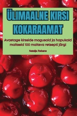 limaalne Kirsi Kokaraamat 1