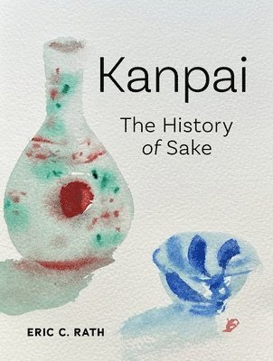 Kanpai 1