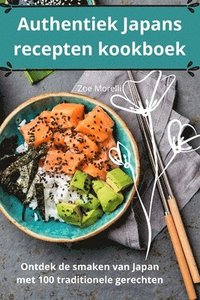 bokomslag Authentiek Japans recepten kookboek