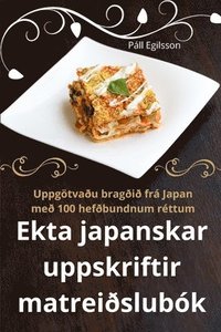 bokomslag Ekta japanskar uppskriftir matreislubk