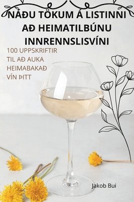 Nu Tkum  Listinni A Heimatilbnu Innrennslisvni 1