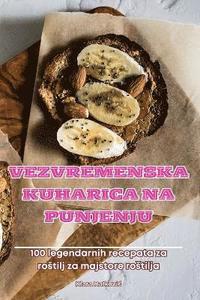 bokomslag Vezvremenska Kuharica Na Punjenju