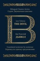 1828-1910 Tolstoy, Leo Nikolayevich - The DevilBilingual: English-Russian parallel text edition, Häftad