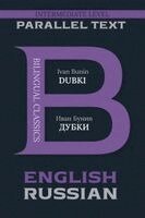 Ivan Bunin - Dubki: Bilingual Edition English & Russian, Häftad. Tillgänglighet: Lägg i varukorg