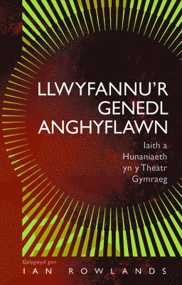 bokomslag Llwyfannur Genedl Anghyflawn