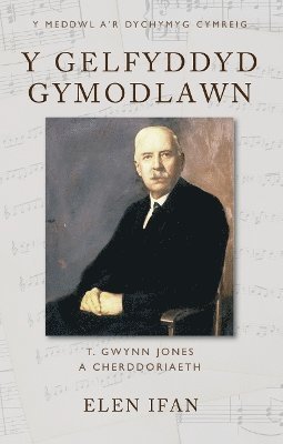 bokomslag Y Gelfyddyd Gymodlawn