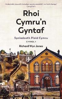 bokomslag Rhoi Cymruâ¿¿N Gyntaf