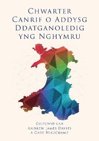 bokomslag Chwarter Canrif O Addysg Ddatganoledig Yng Nghymru