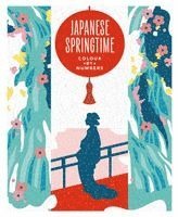 Brindha Kumar - Japanese Springtime, Häftad