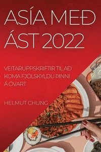 bokomslag Asa Me st 2022