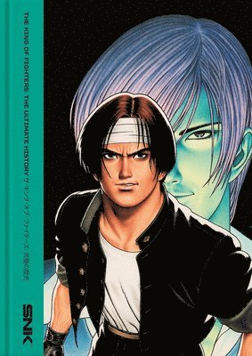 Bitmap Books, Bitmap Books - KING OF FIGHTERS: The Ultimate History, Inbunden