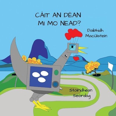 Cait An Dean Mi Mo Nead? 1